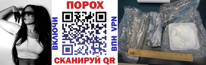 АМФЕТАМИН Premium  Купить  Новоаннинский 