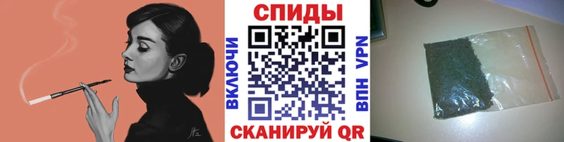 Купить  Новоаннинский  Бутират 99% 