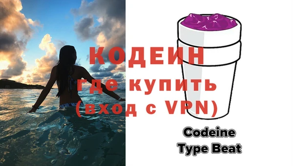 гашишное масло Карталы