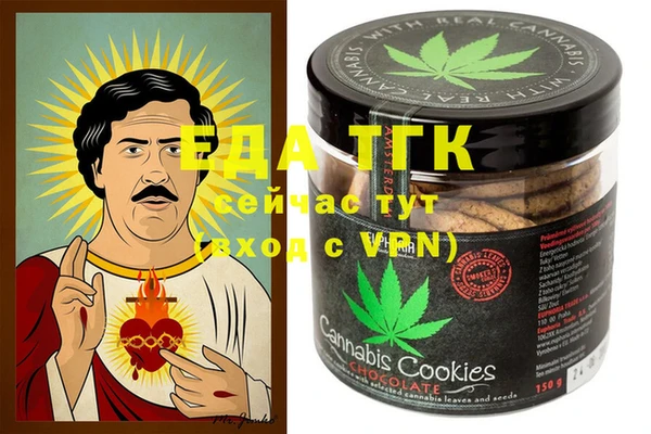 mix Касимов