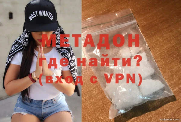 прущие грибы Арсеньев