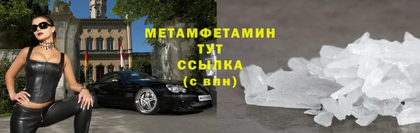 mix Касимов