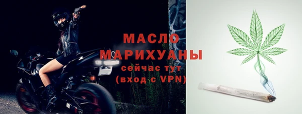 ГАЛЛЮЦИНОГЕННЫЕ ГРИБЫ Карпинск