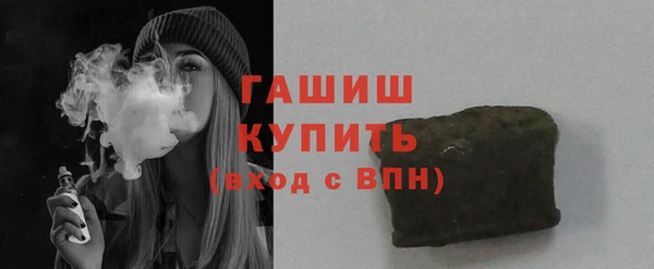mix Касимов
