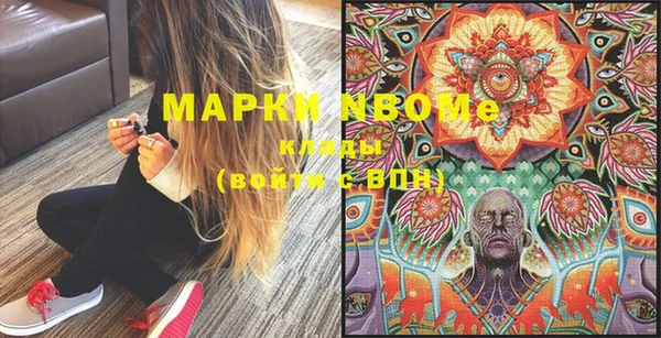 гашишное масло Карталы