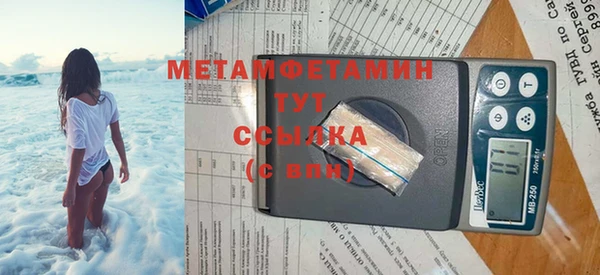 гашишное масло Карталы