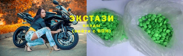 mix Касимов